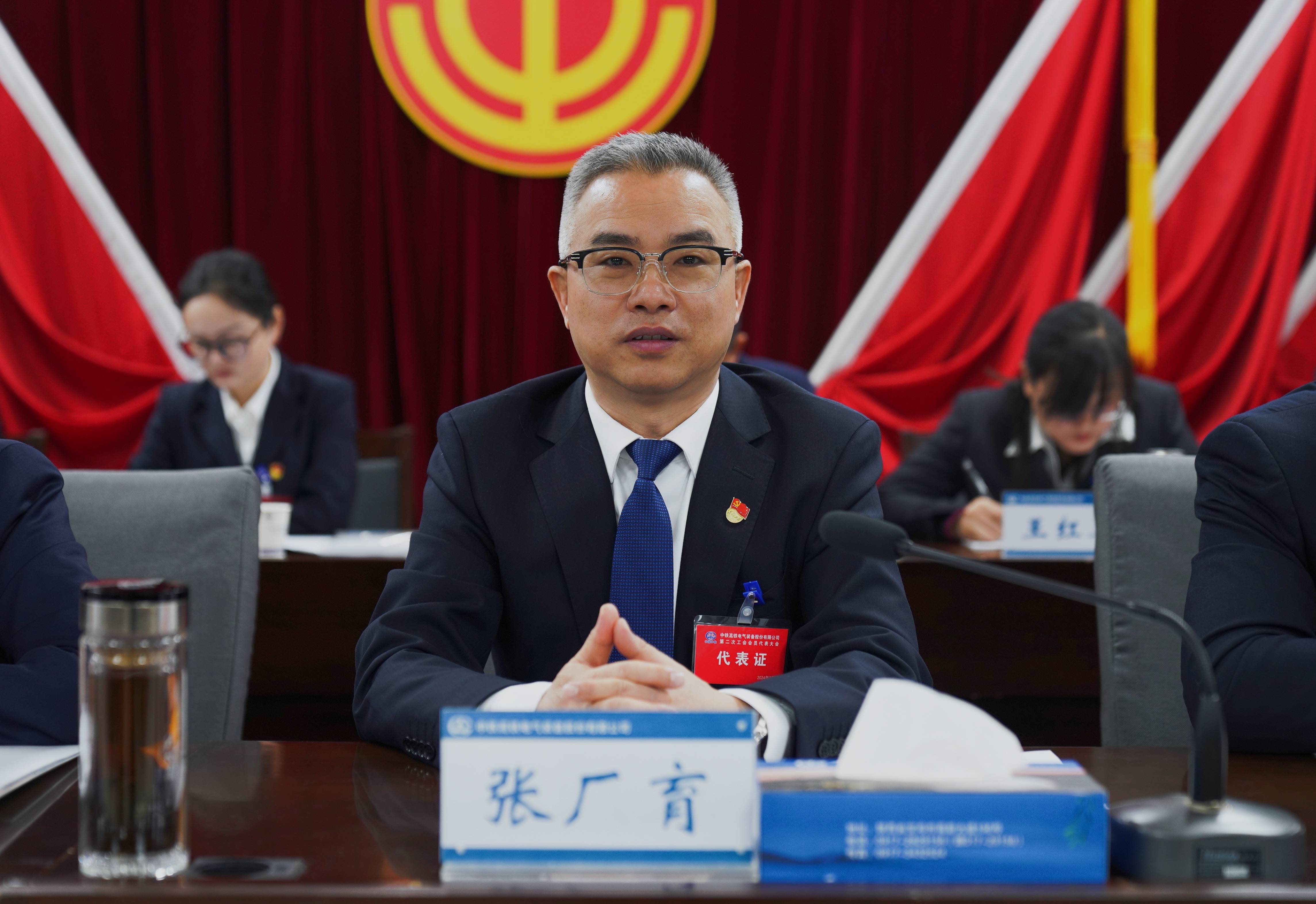 張廠育.jpg